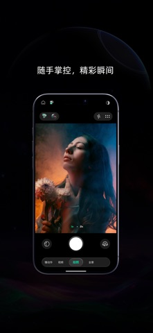 COMITOK screenshot