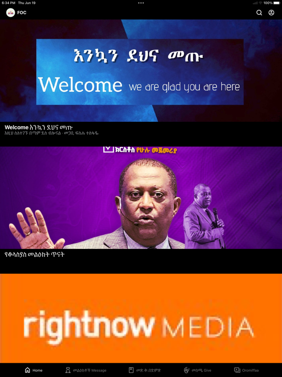 Screenshot #4 pour Fullness of Christ church