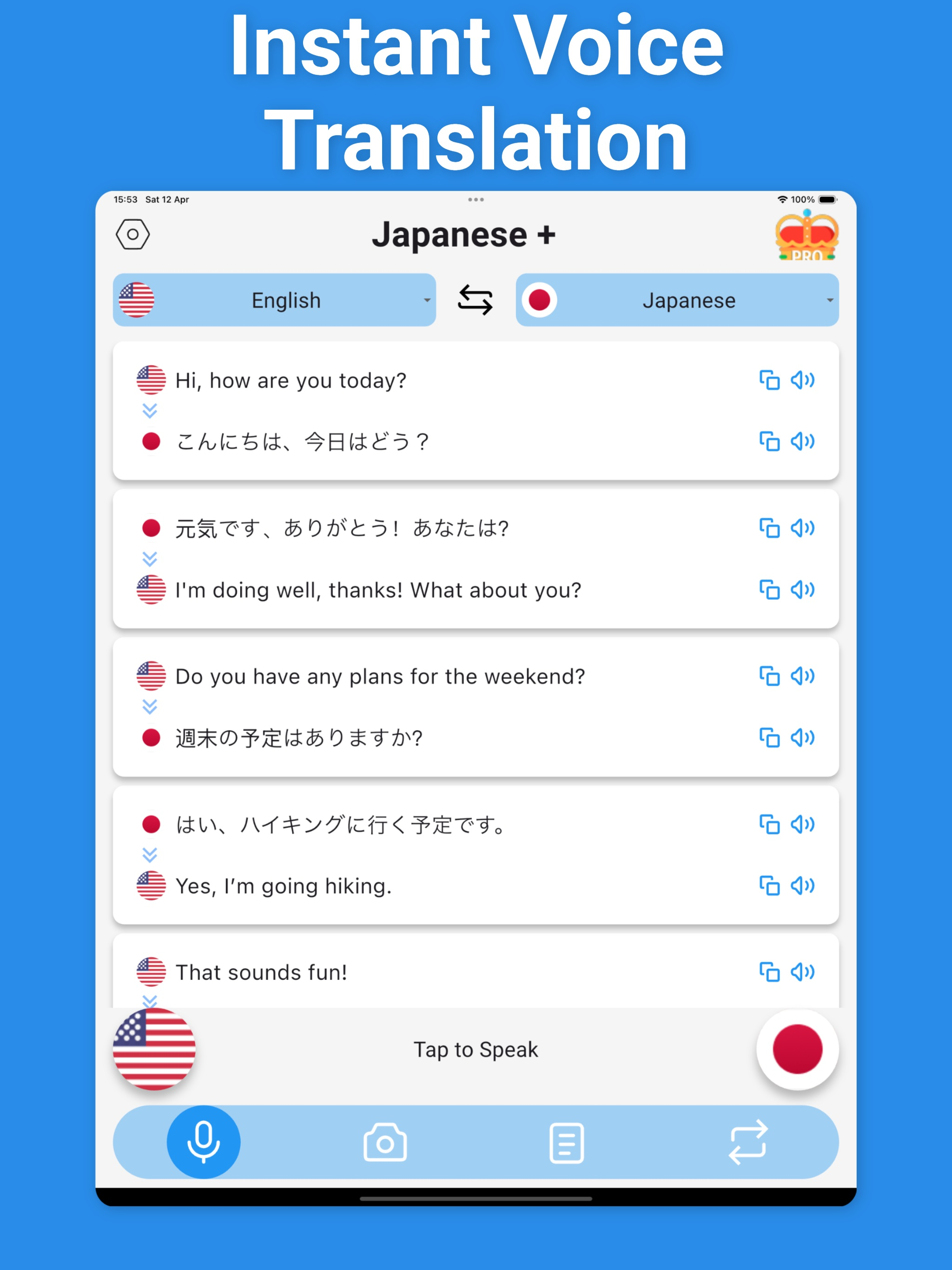 Japanese Translator & More +
