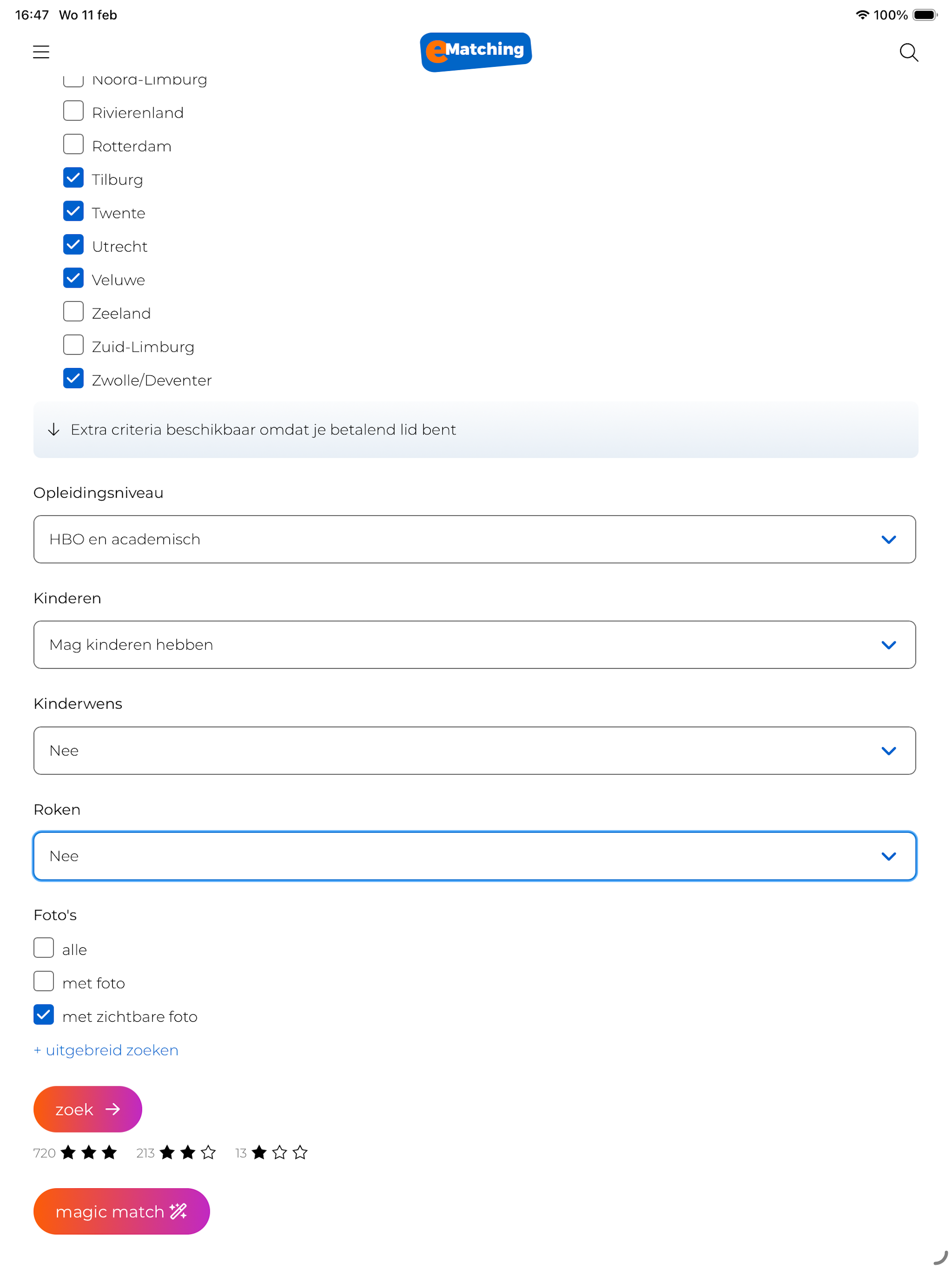 e-Matching dating screenshot 6