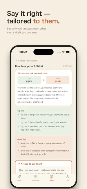 Wa: 16 Types, Words That Reach screenshot 3