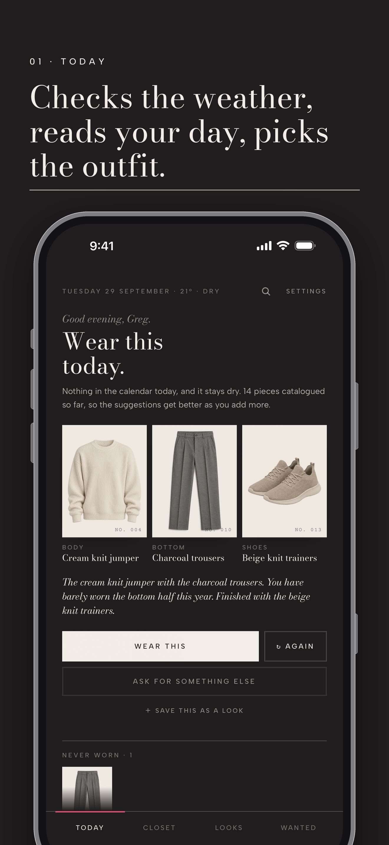 Folded. Wear what you own