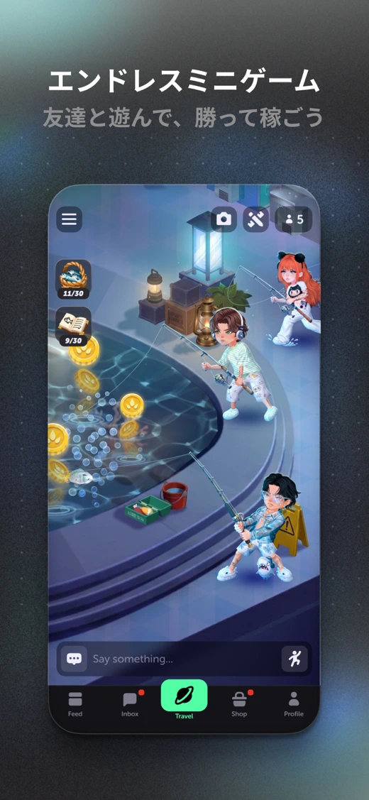 Highrise: Dress Up Avatar Game screenshot 4