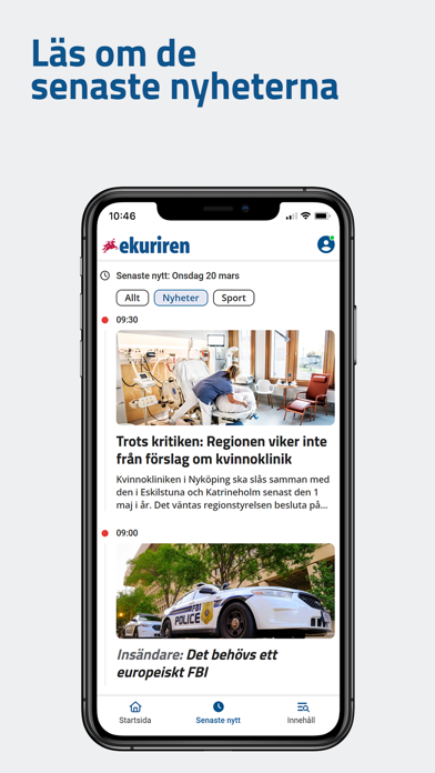 ekuriren Screenshot