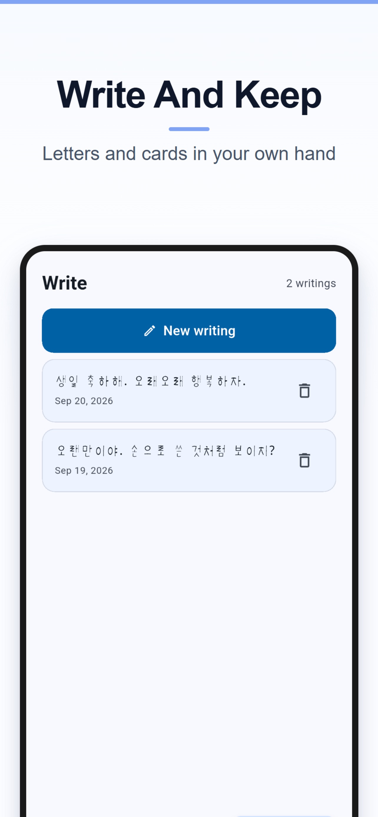 Screenshot 5 of Handfont