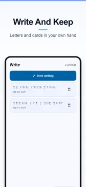 Handfont screenshot 5