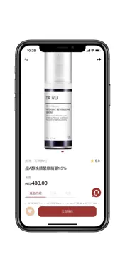 JK Mart screenshot 3