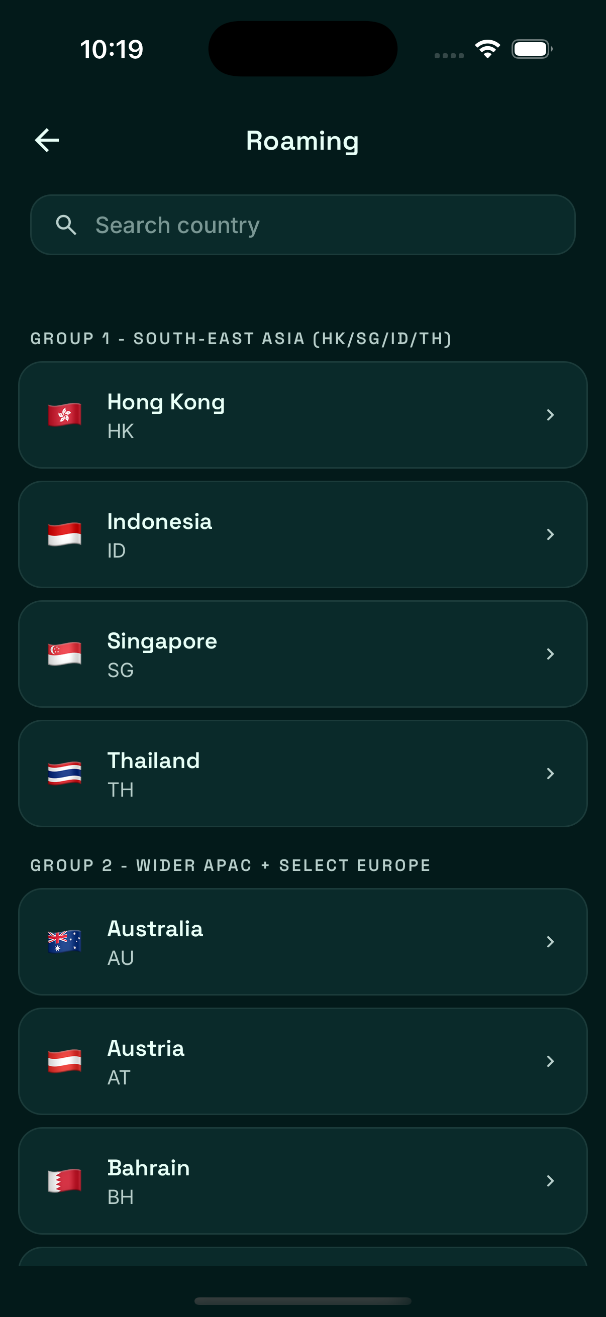 My Vibe Mobile screenshot 9