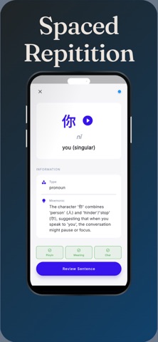 Yoyillo: Learn Chinese Offline Screenshot 2 of 4