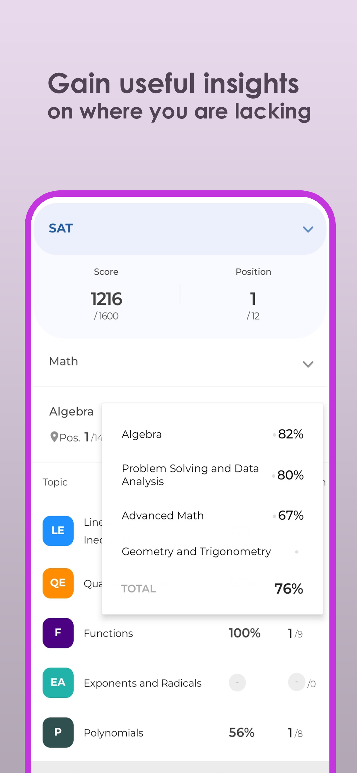 Palm Teach screenshot 8