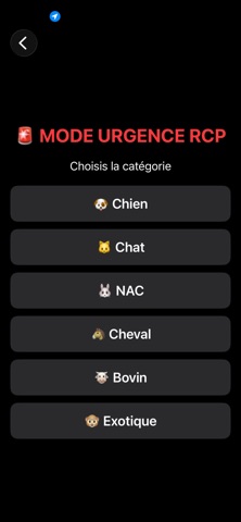 Pet911 screenshot