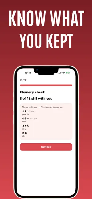 Japanese Learning: Speak Words screenshot 4