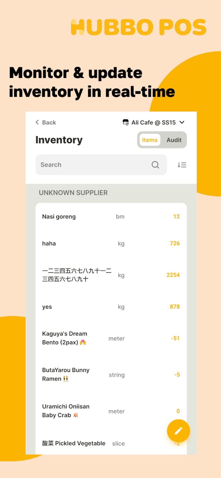HUBBO POS Business screenshot 1