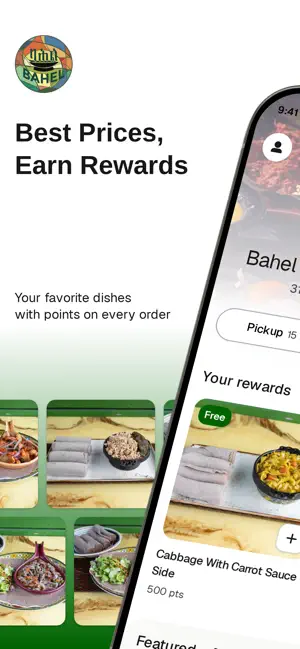 Bahel Ethiopian Restaurant screenshot 1