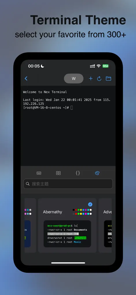 Nex Terminal-SSH & SFTP client - Developer Tools App | MWM