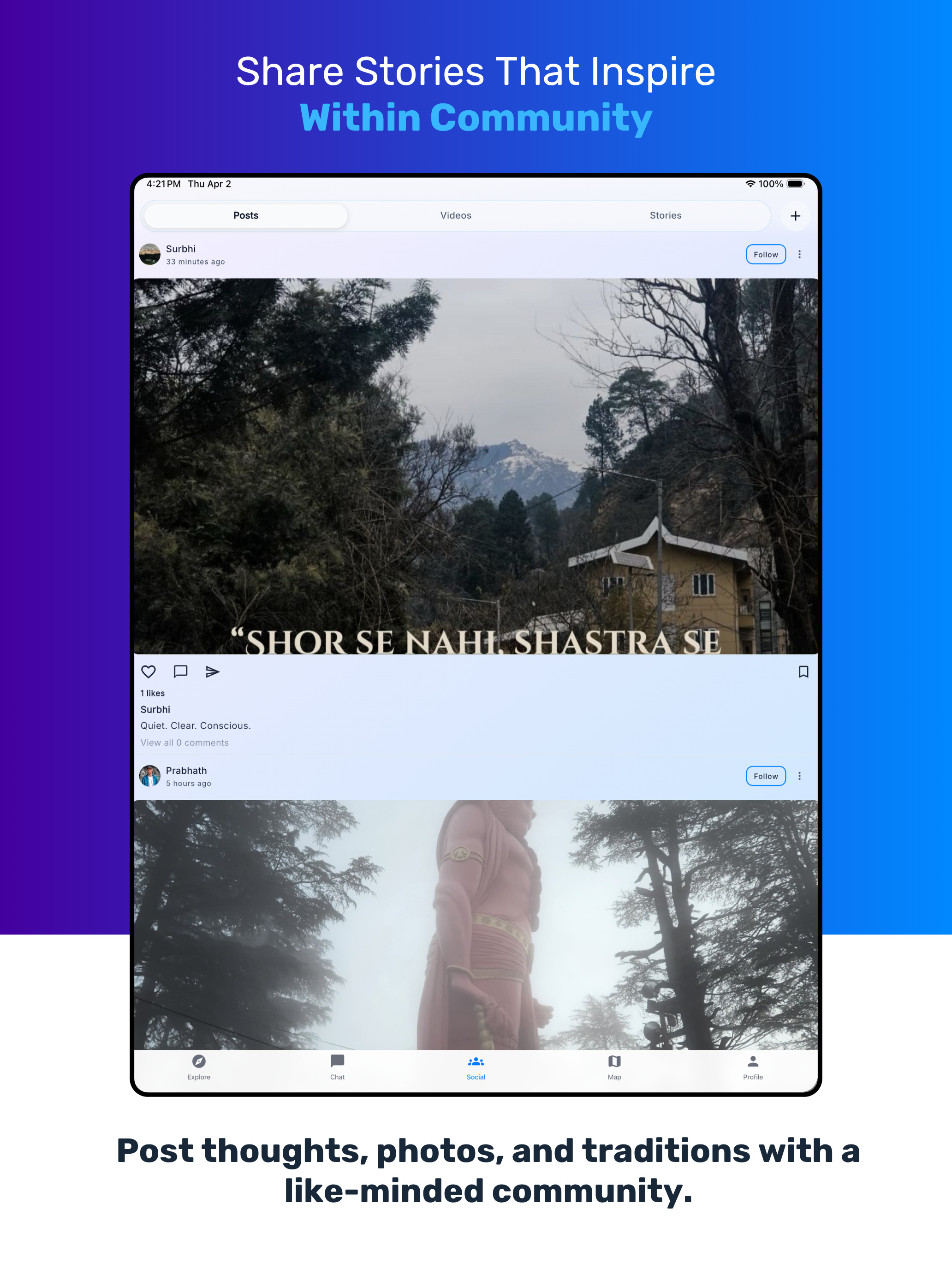 MyItihas screenshot 9