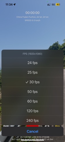 PatrolLine Screenshot 4 of 8