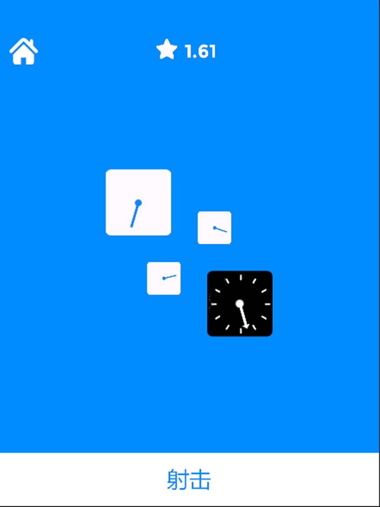 Screenshot 5 of 离线游戏 - 不用网络的游戏