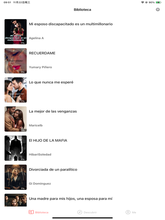 Rosanovel iPad  Screenshots