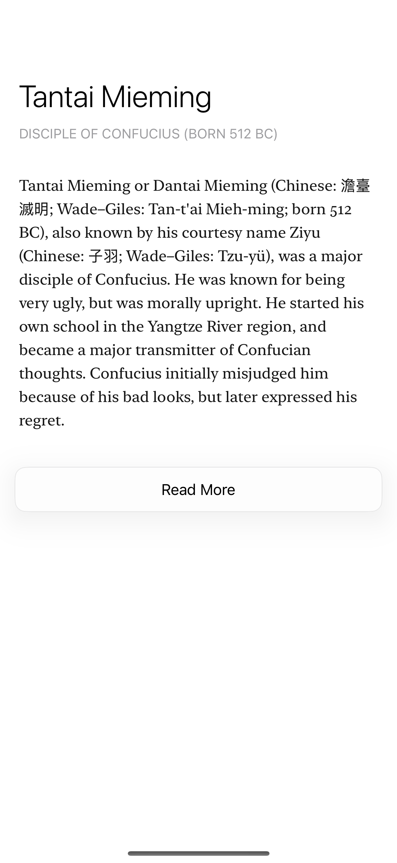 Information Superhighway