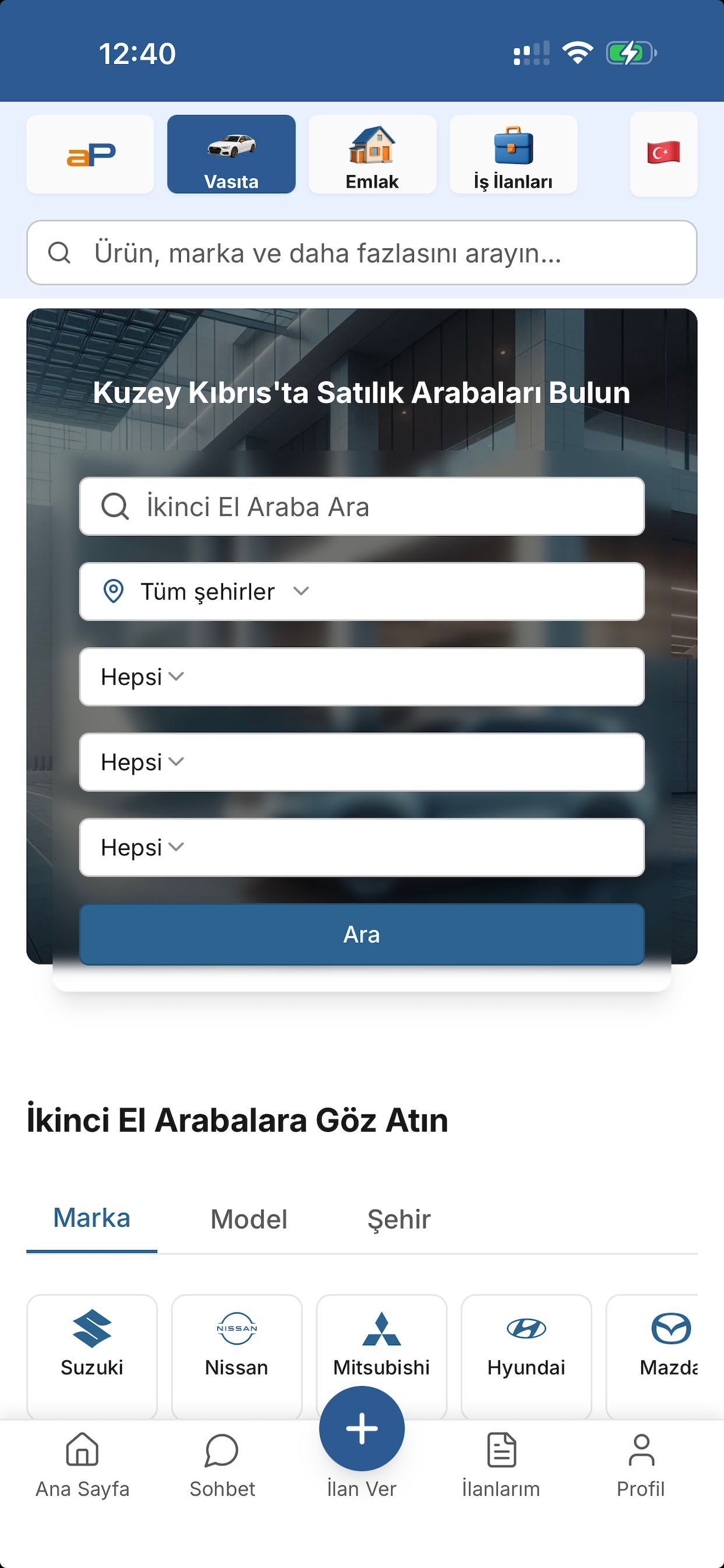 adaPano