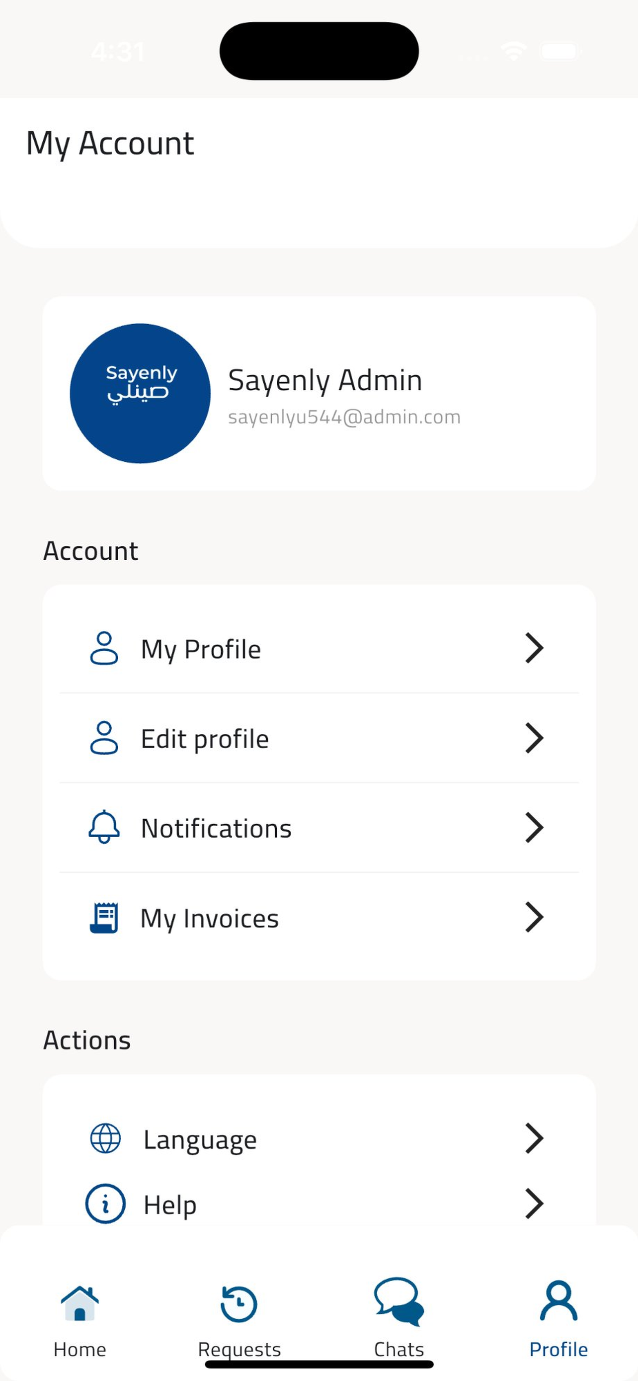 Sayenly Worker screenshot 6