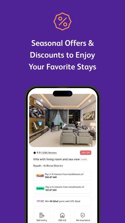 Gathern جاذر إن screenshot-3