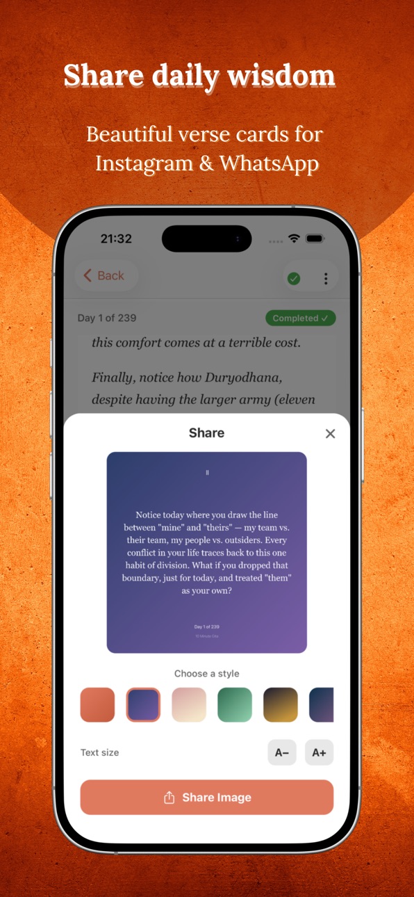 iPhone screenshot