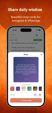 10 Minute Gita screenshot