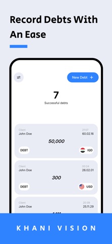 Khani Vision screenshot