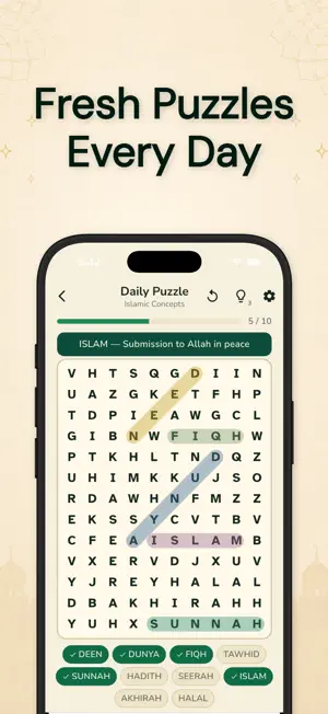 Quran Word Puzzle - Word Games screenshot 2