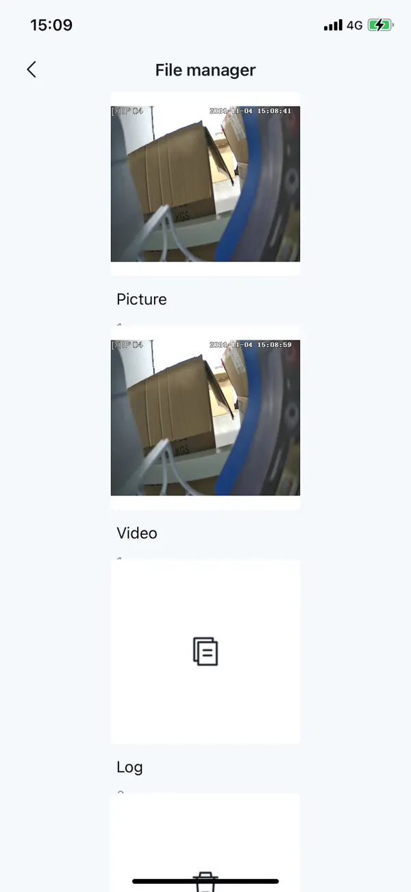 Screenshot #3 pour NVMS2 PLUS