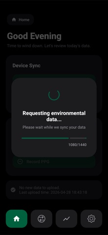 SENS-TRIGGER screenshot