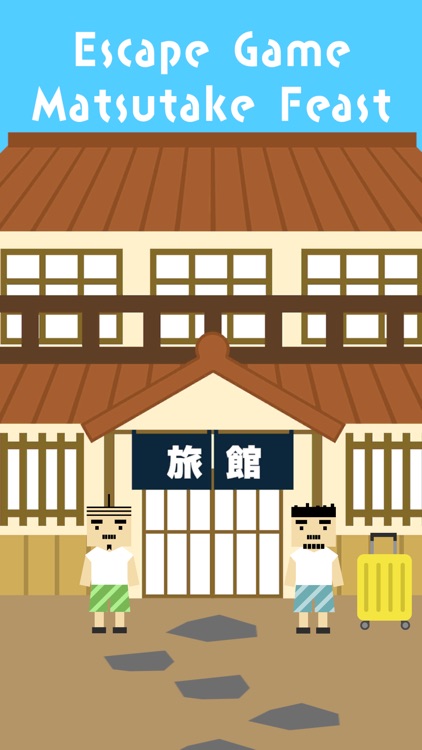 Escape Game : Matsutake Feast