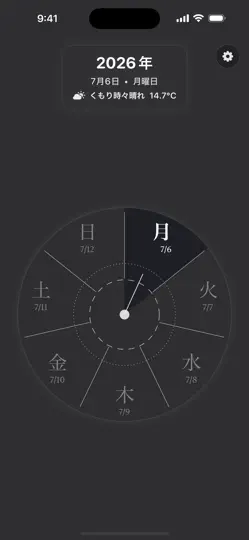 Capture d'écran de Day Clock sur iPhone 1