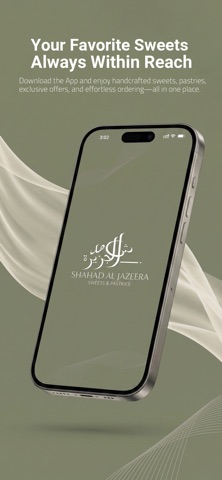 Shahad Al Jazeera Screenshot 9 of 9