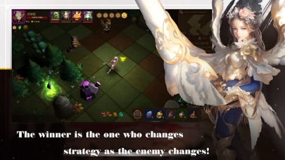 Heroic Journey Screenshot