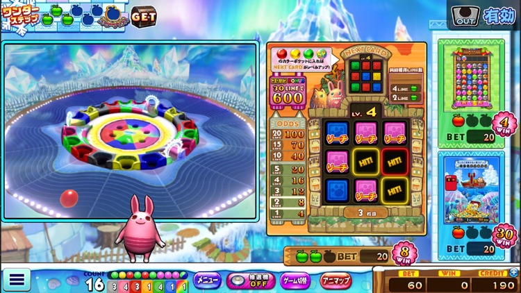 コナステ メダルコーナー | コナミの メダルゲームが遊べる screenshot-3