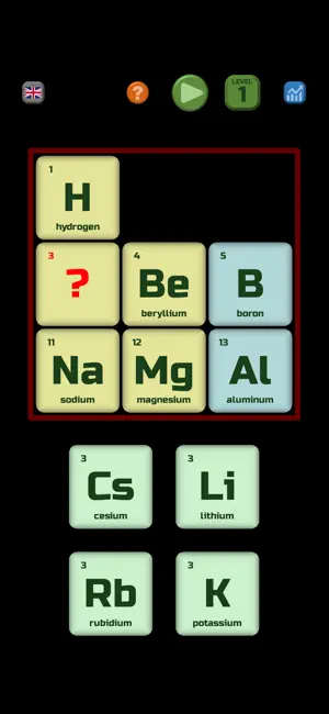 ELEMENTORUM screenshot 3