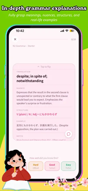 N2 Master - Conquer JLPT N2 screenshot 2