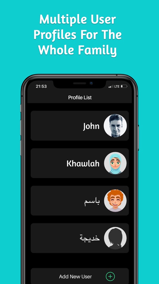 #10. Memorize Easily | Muslim Pal® (iOS) 由: BIGITEC GmbH