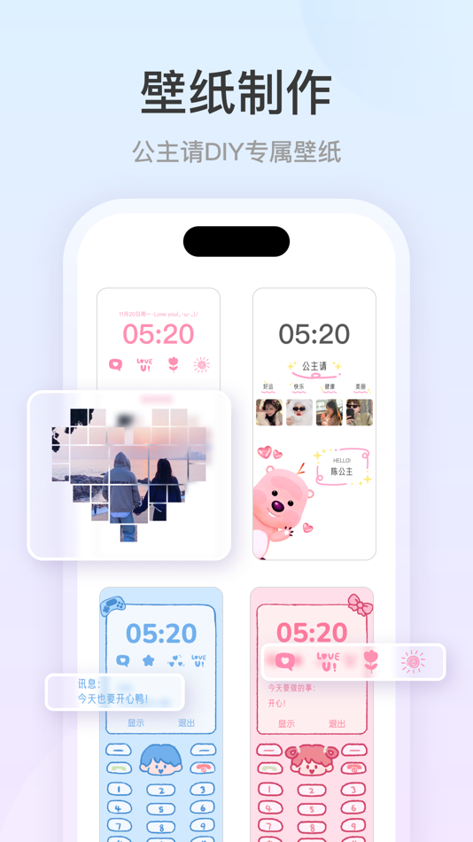 #7. 灵动小组件 - Ld Widgets万能手机桌面主题壁纸 (iOS) 作者: Wuhan Juyun Technology Co., Ltd