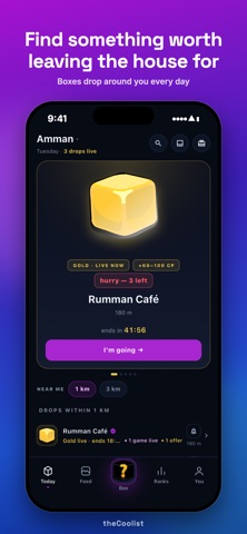 TheCoolist Screenshot 1 of 7