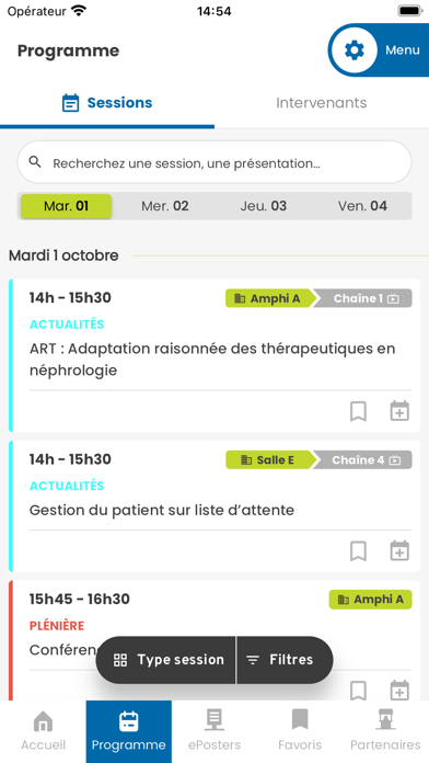 SFNDT 2025 Screenshot