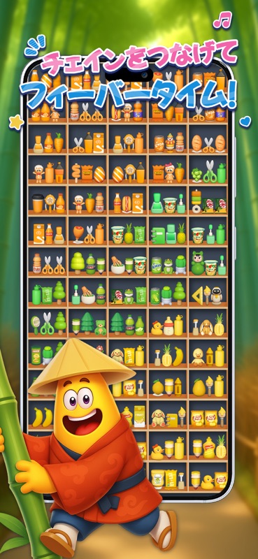 商品ソーティング：マッチ3パズル screenshot 3