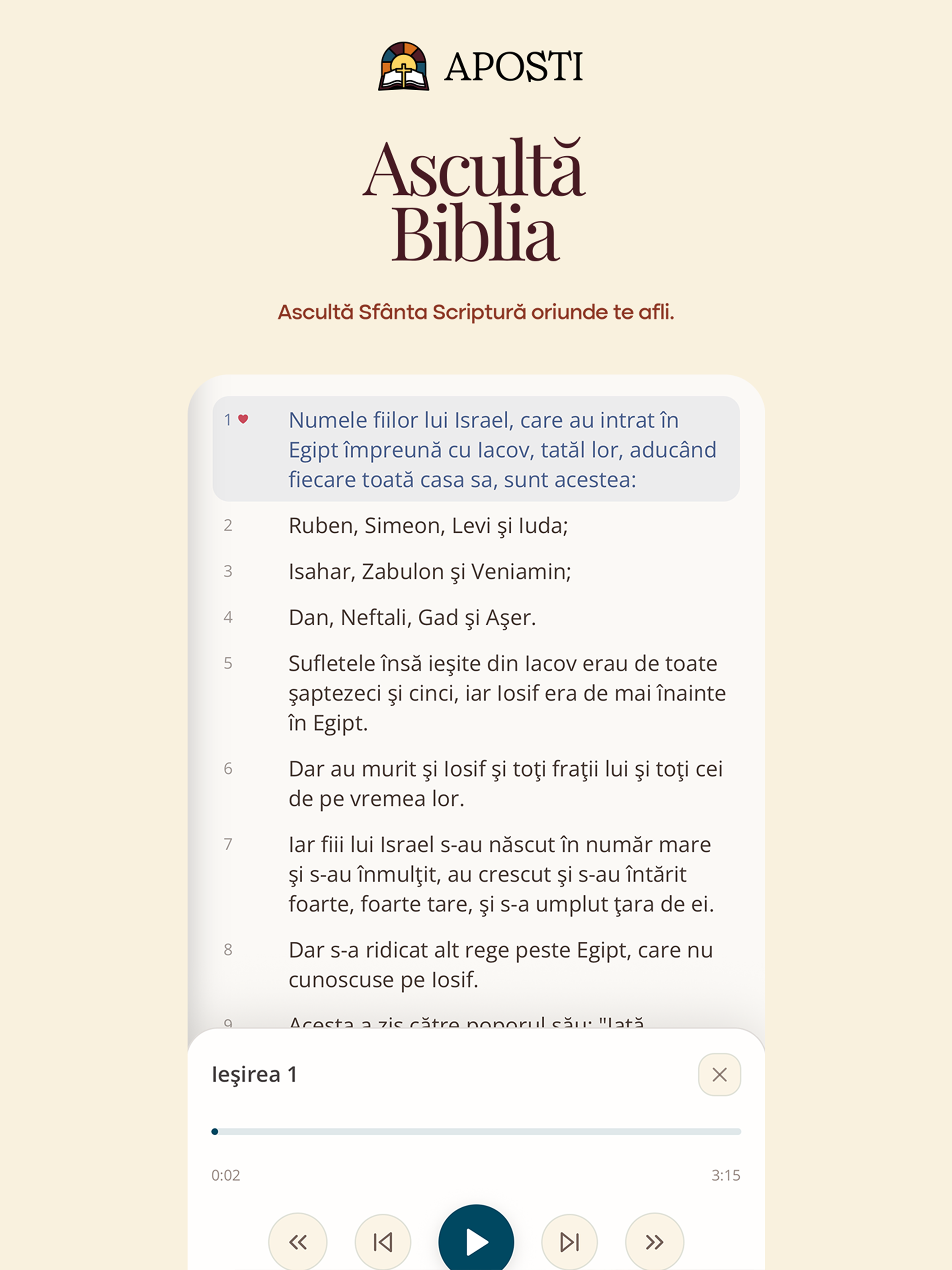 Aposti screenshot 12