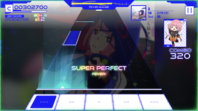 KAMITSUBAKI CITY ENSEMBLE Screenshot