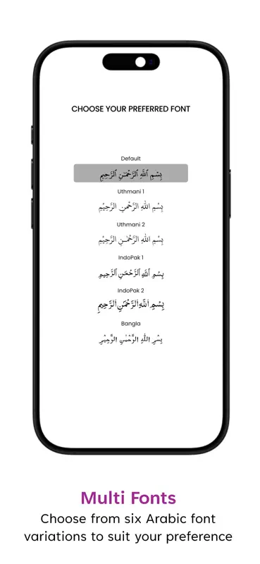 Dua & Azkar screenshot 3 of 9