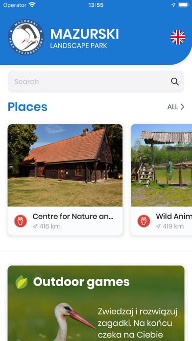 Masurian Landscape Park Screenshot