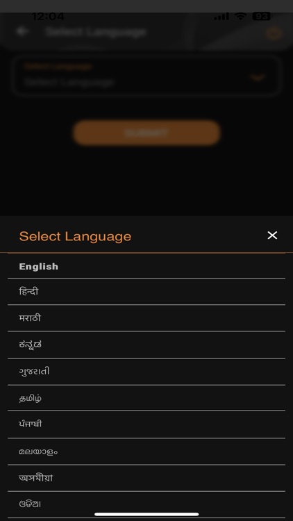 IDBI Bank GO Mobile+ screenshot-7